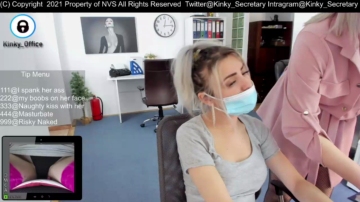 Kinky__office  09-04-2021